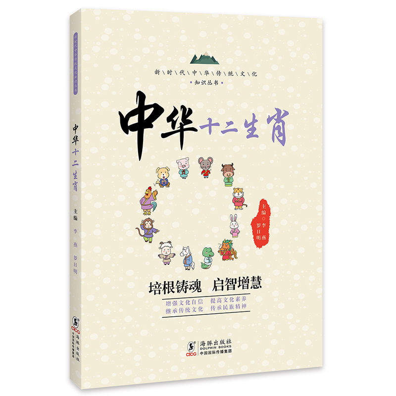 AʮФ / r(sh)Ay(tng)Ļ֪R(sh)(sh)