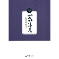 ��Ȫ��������ذ�ɢ���S�P�x