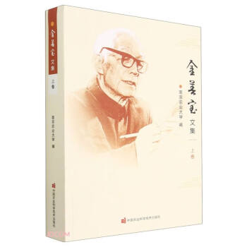 ���ƌ��ļ����Ͼ���