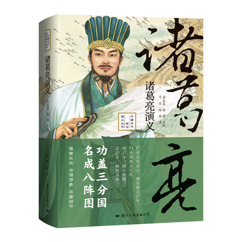 �T�������x�������w���և�(gu��)���ɰ�ꇈD���T������ӛ��������(gu��)�r(sh��)�ښvʷ�����b��ذ棩