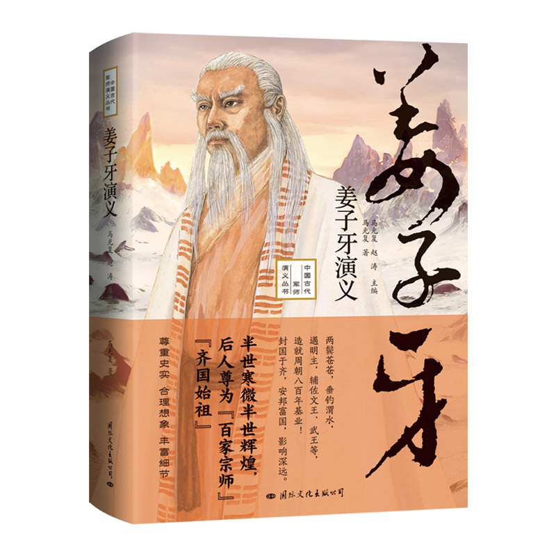 x顰ټڎR(gu)ʼ桱ǽӛһĩܳ(gu)dĚvʷbذ棩