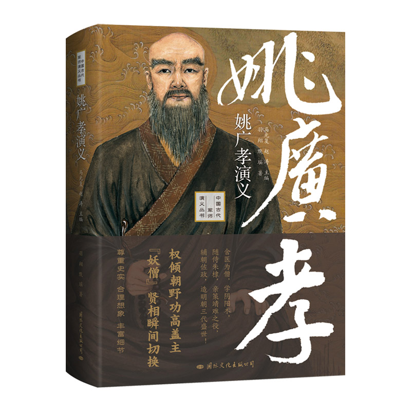 ҦVТxɮt˲gГQҦVТӛһԪĩԼrڵĚvʷbذ棩