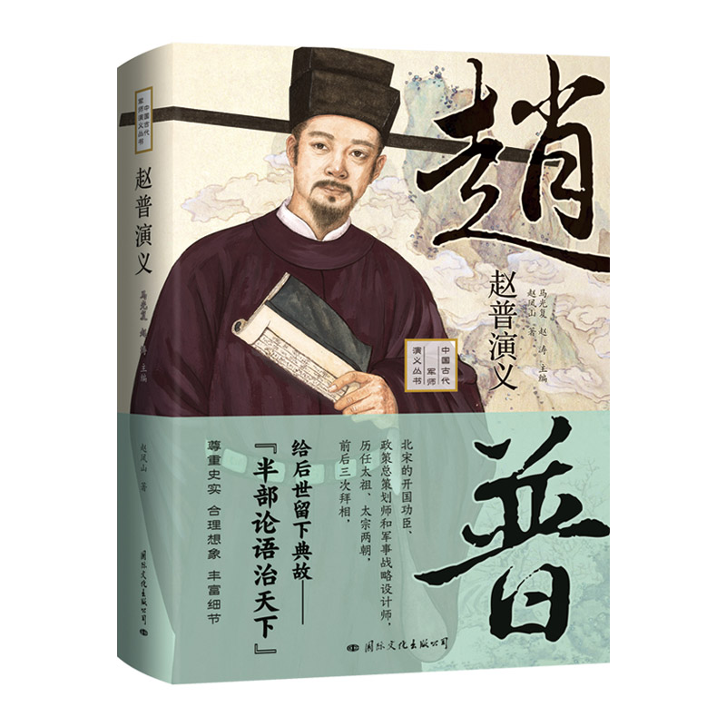 wx벿ՓZ£wՂӛһܵνԼڕrڵĚvʷbذ棩