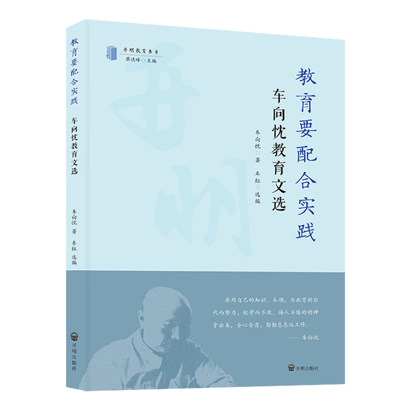 ����Ҫ��ό�(sh��)�`��܇����������x