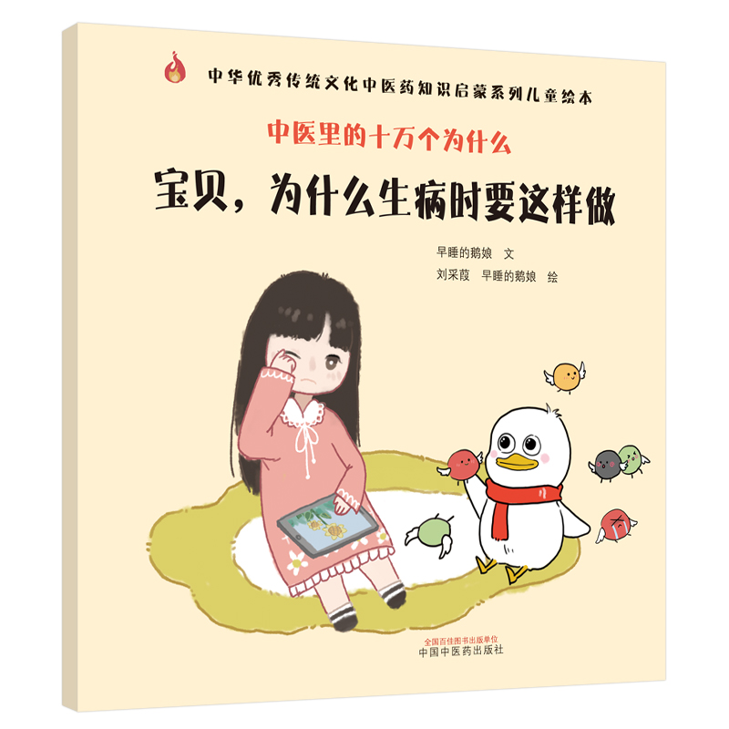 t(y)ʮfʲôؐʲôrҪ@Ay(tng)Ļt(y)ˎ֪RϵЃͯL