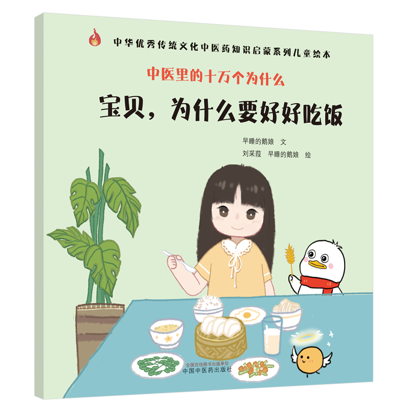 t(y)ʮf(g)ʲôؐʲôҪúó