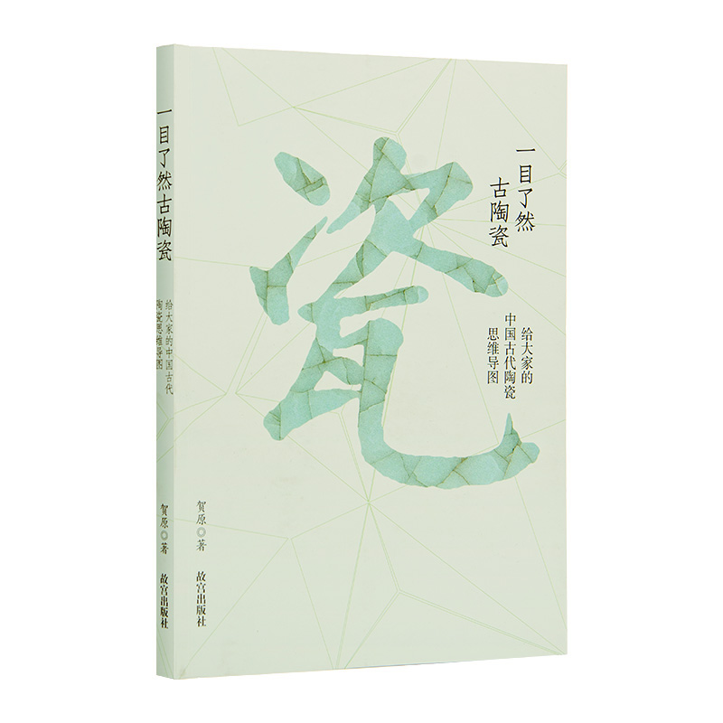 һĿȻմɣoҵЇŴմ˼SD