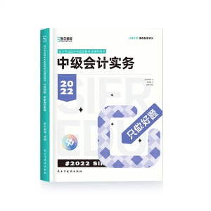  ˹?fn)?022ӋI(y)ԇмYԇӋ(sh)(w) ֻ}