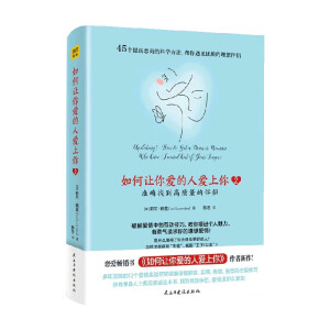 ׌۵ː2 (zhn)_ҵ|(zh)İHH֪Ќ򠖡Ɲ49ߑ̵ĿƌW(xu)һ֮