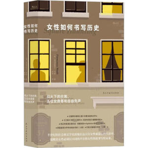 ŮΕvʷ(zhn)µĂλŮͺ