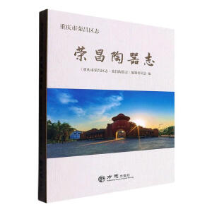 �ؑc�Иs���^(q��)־