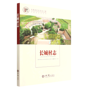 �Ї�(gu��)����־����(sh��)-�L(zh��ng)�Ǵ�־