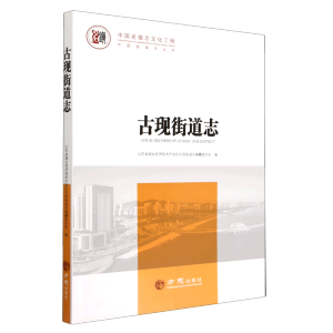 �Ї�(gu��)���(zh��n)־����-�ŬF(xi��n)�ֵ�־