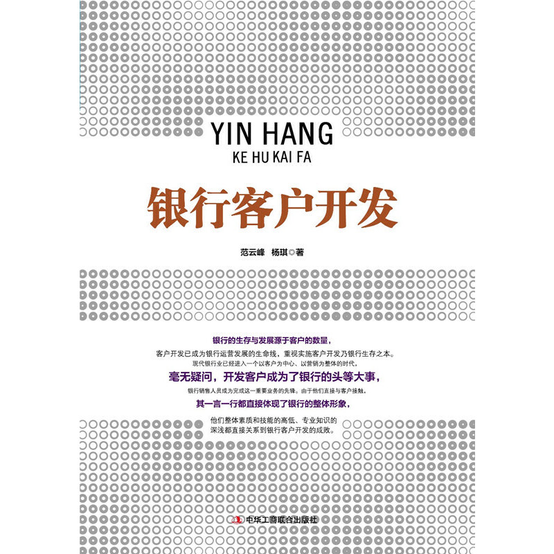 yп͑_l(f)ͨ^Чܿ͑_l(f)߿͑|(zh)I(y)_l(f)ɱ߿͑So(h)ЧʺͿ͑\ȣ