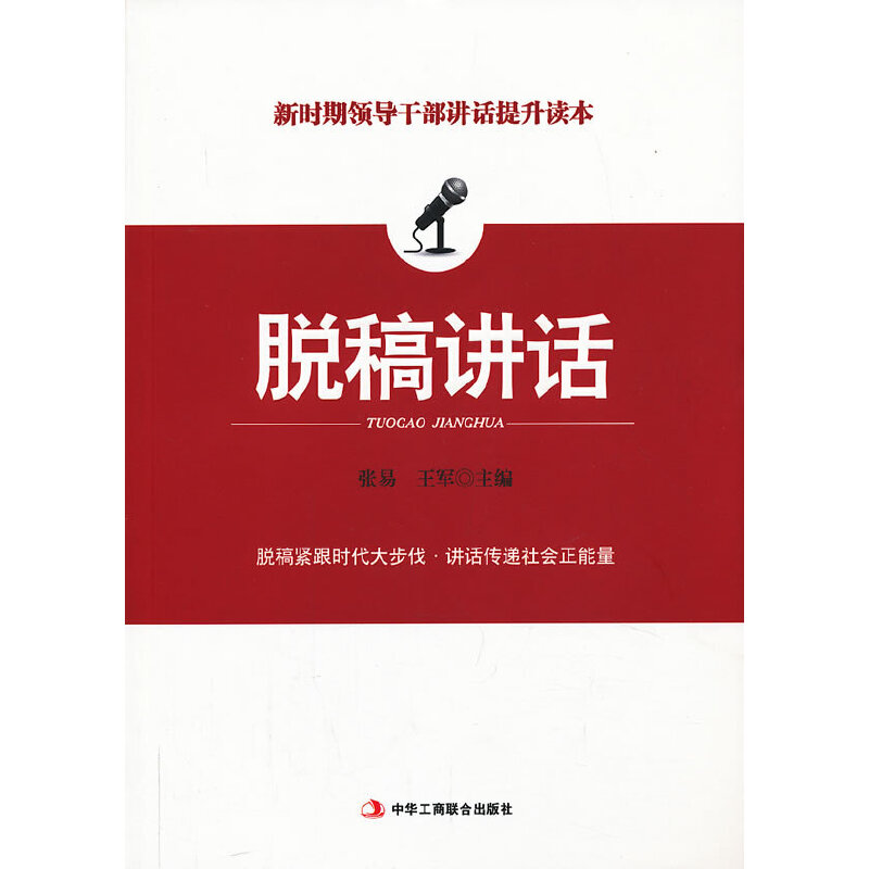 ÓvԒ (r(sh)I(lng)(do)ɲvԒxÓor(sh)󲽷vԒf(hu))