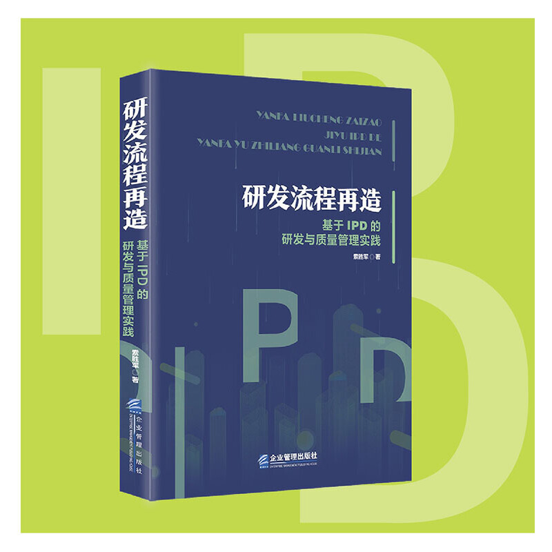 аl(f)죺IPDаl(f)c|(zh)팍(sh)`