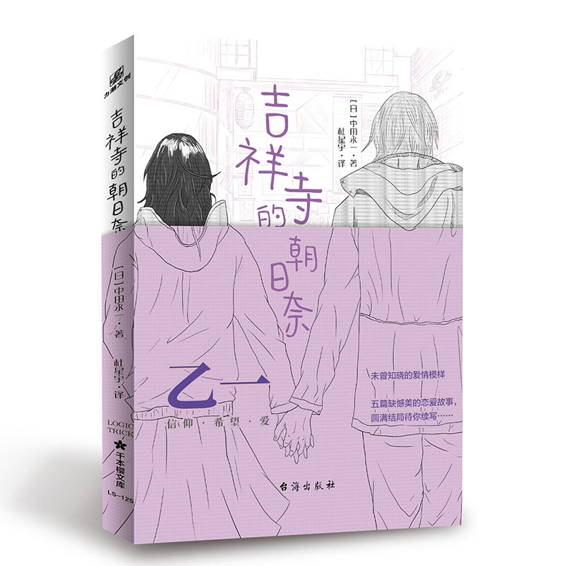 µĳ ڰСf(shu)һL(fng)񣬻ɫĜ֮L(fng)Vϣc۵בٸ