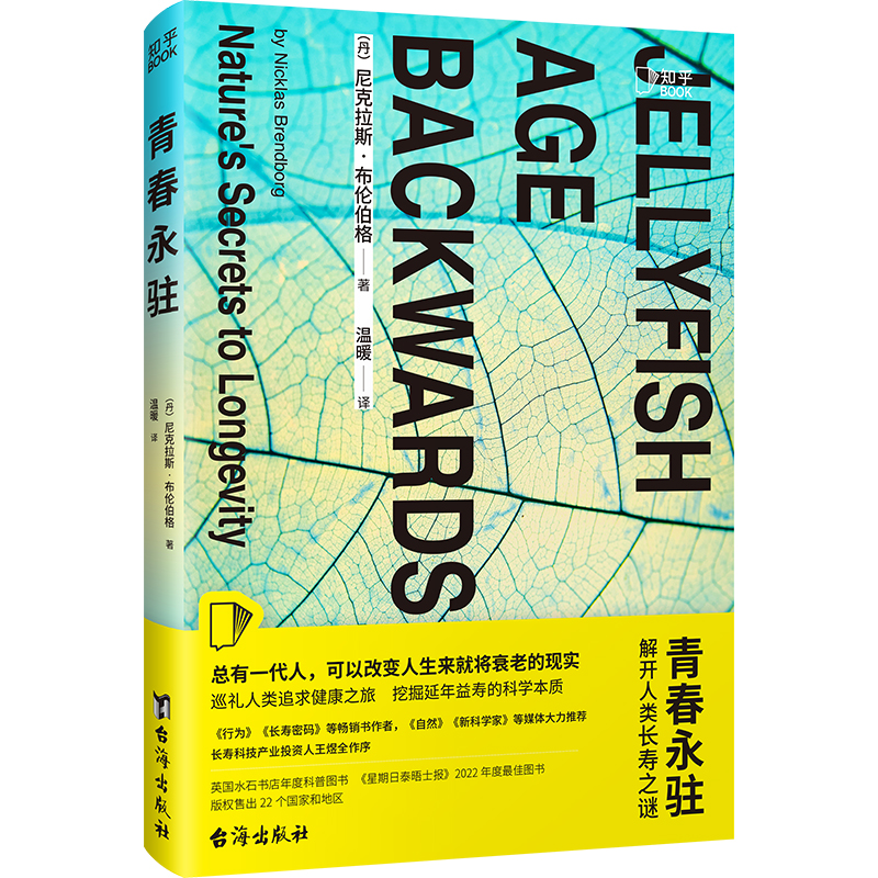 ഺv_L֮iһԸ׃?ni)͌˥ϵĬF(xin)