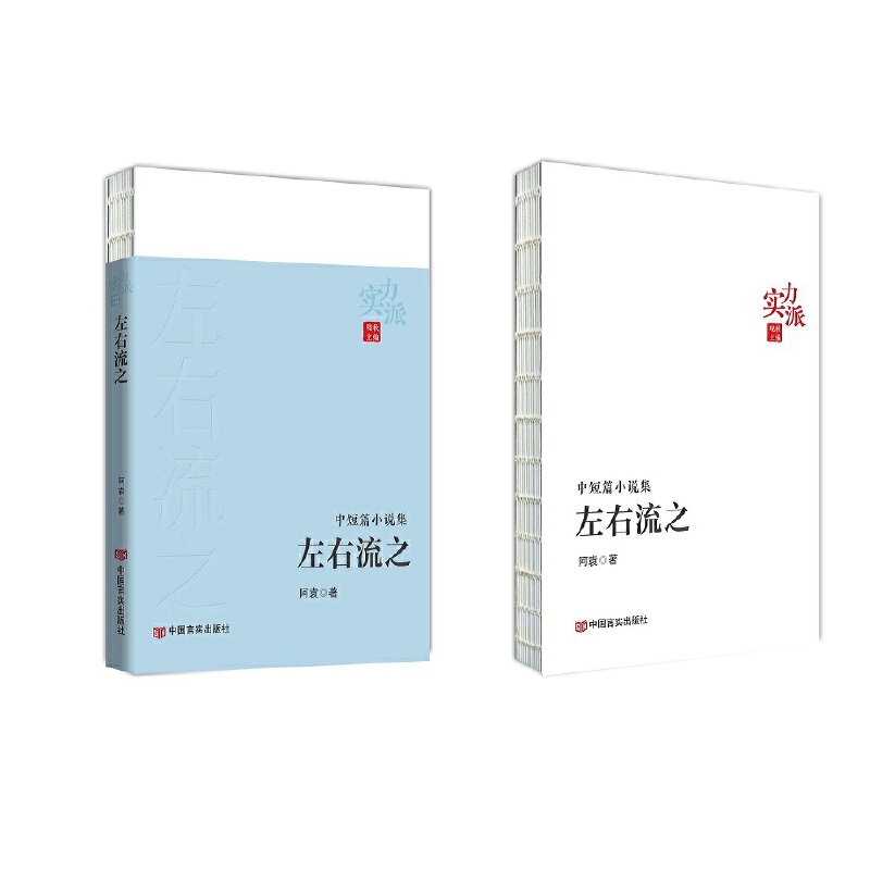 ֮ (sh)ɡ Ԭ Ї(gu)Ԍ(sh)