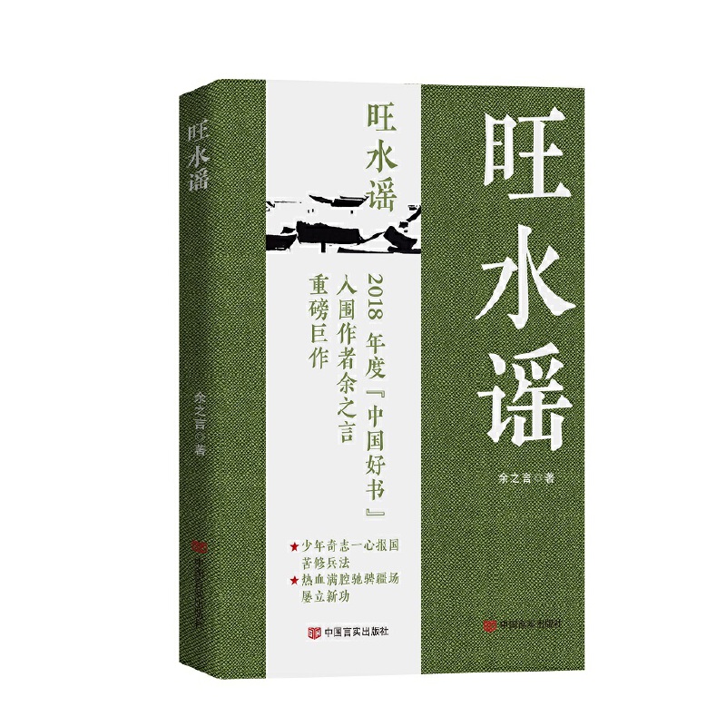 ��ˮ�{ ܊���ČW ��֮���� �Ї��Ԍ�������