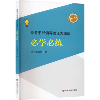 ����(w��)�ɲ��I(l��ng)��(d��o)�������yԇ�،W(xu��)�ؾ�