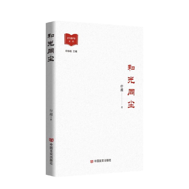 ͹ͬm гČW(xu)uՓ ЇԌ(sh)