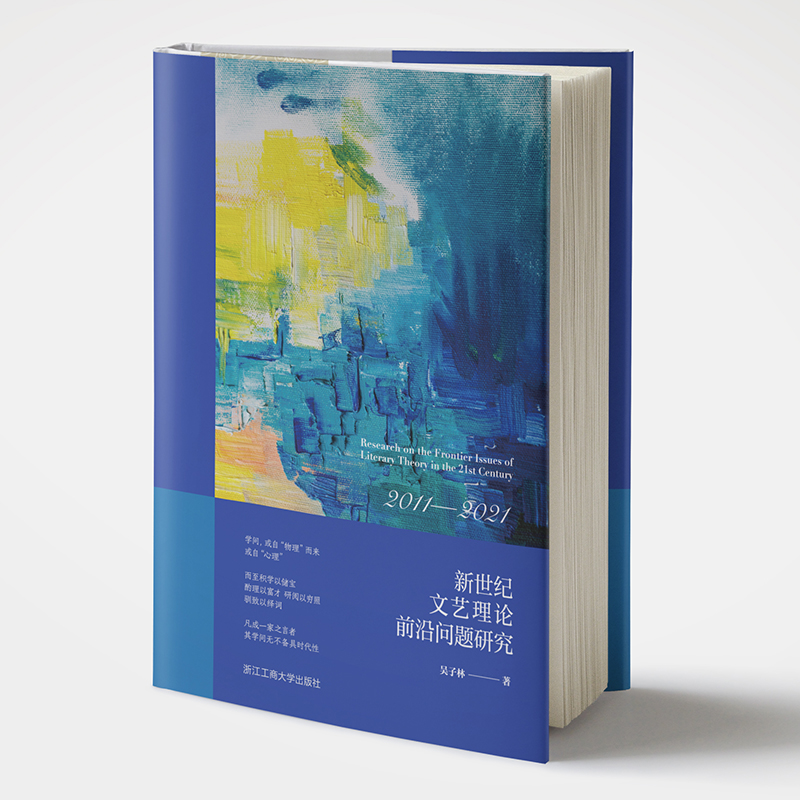 �����o(j��)��ˇ?y��n)�Փǰ�؆��}�о�