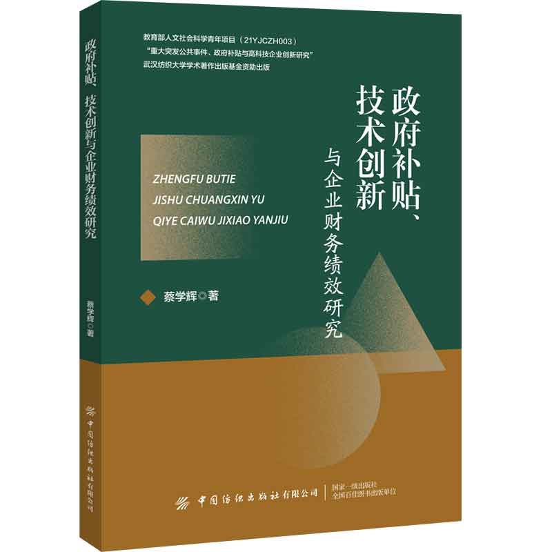 a(b)Ng(sh)(chung)cI(y)ؔ(w)Чо