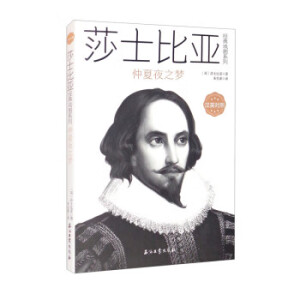 ����ҹ֮��(m��ng)