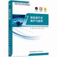 Դ܇(ch)So(h)cB(yng)ߵI(y)܇(ch)I(y)ϵн̲ģ