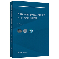 ҇(gu)F(tun)wc(wn)}оԹ(hu)F(tun)D(lin)