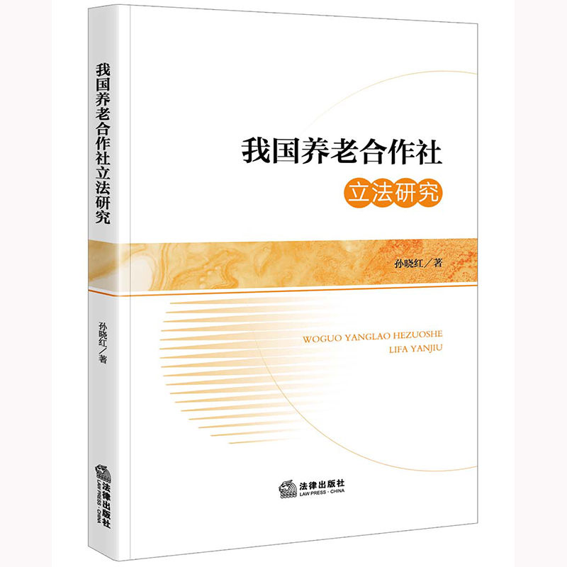 �҇��B(y��ng)�Ϻ����������о�