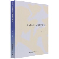 �h�Z(y��)�����㘋(g��u)ʽ�о�