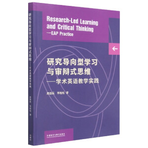 о(do)͌Wcqʽ˼S-Wg(sh)ӢŽW`