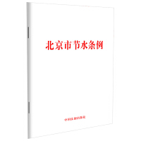 �����й�(ji��)ˮ�l��