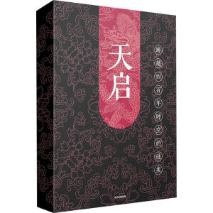 솢pO(sh)໥(yng)߳ Ŵ¾27i}eĲC(j)P(gun)أضϰaߴ^a