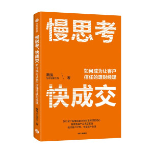 ˼ɽγɞ׌͑εؔ(jng) ؔИI(y)֪Vӷ؈硱Ʒ