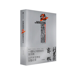 ԠI ˢٛ(bo)˵2Ӱӛ ٷڙ(qun)愢Сf(chung)(x)(ji)ĻջDLՄӛ˵2Ӱԭ