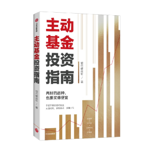 ٛ˼SD+ԭn̡ӻͶYָϣָ(sh)ͶYָϡͶʮؔ(w)ɡ yݽz ų