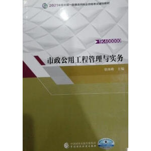 俼ؔ(jng)ٷ2021һ쎟̲̹c(w)