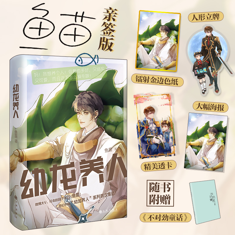 B(yng)ˣH棩ٛ(zng)D߅ɫ͸(bo)