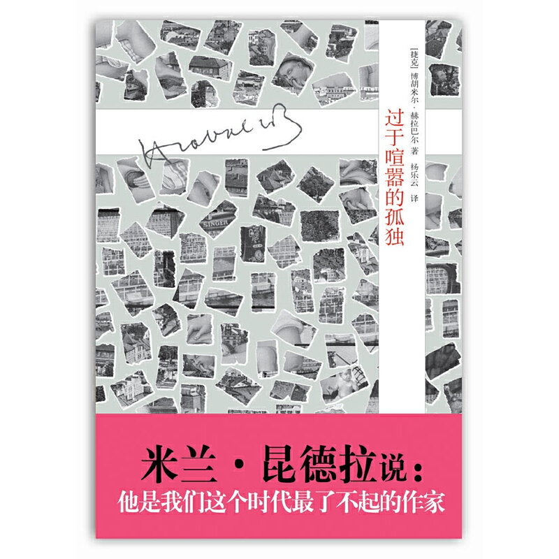 �^(gu��)�����̵Ĺª�(d��)