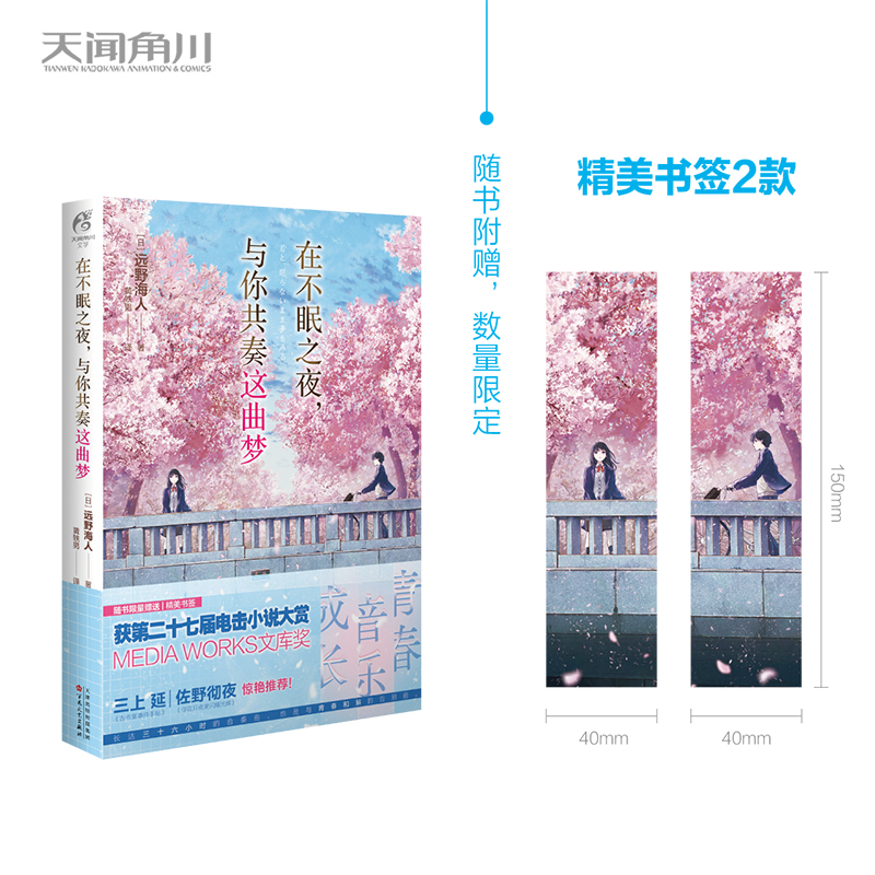 ڲ֮ҹc㹲@ٛ227늓Сfp@