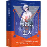 (dng)(dng)ɫ غH۵ˣȫ2ԣ ȡҊ㡱iF(tun)ğXҐƫ(zh)VޡgŮ