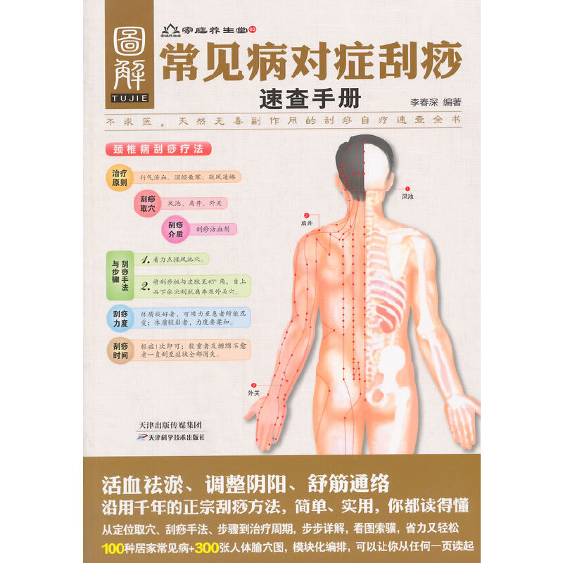 ͥB(yng)ãҊ(jin)(du)Yٲփ(c)t(y)Ȼo(w)õĹԯٲȫ(sh)100NӼҳҊ(jin)300wѨDģ