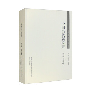 �Ї���(d��ng)���ČW(xu��)�о�������-�Ї���(d��ng)����Ԋʷ