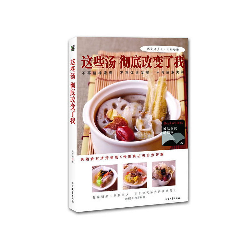 Ü@Щص׸׃ҡƾow̓l(f)ƣvʧ{(dio)