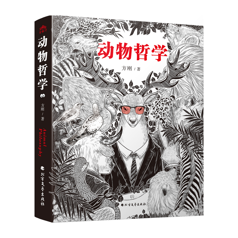 ��(d��ng)���܌W(xu��)