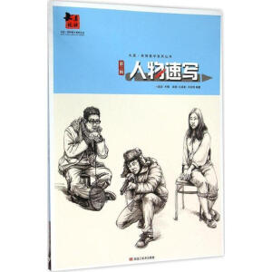 g(sh) ̌W(xu)ϵЅ ٌ3݋