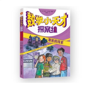 (sh)WС̽Mܵľ_ӌܴaھ̽(sh)ֱܣ